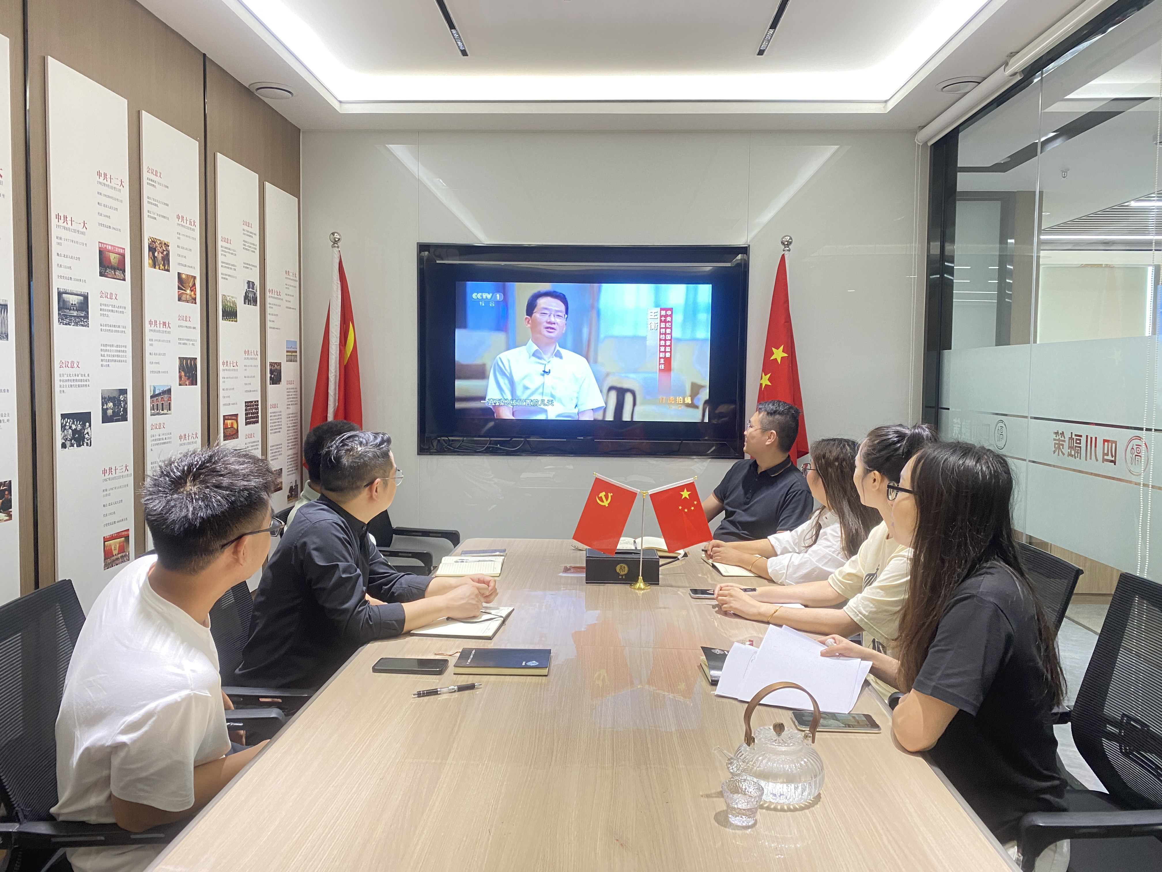 心存敬畏，行有所止，方能行穩致遠